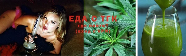 MDMA Premium VHQ Беломорск