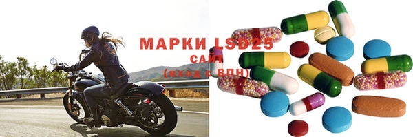 MDMA Premium VHQ Беломорск