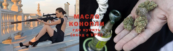 MDMA Premium VHQ Беломорск