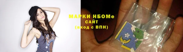 каннабис Белоозёрский