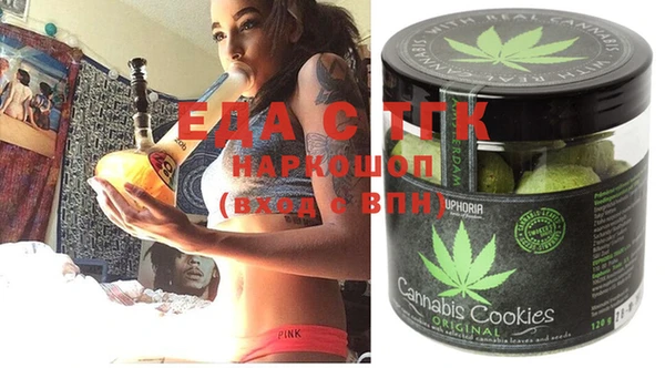 MDMA Premium VHQ Беломорск