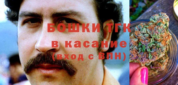 каннабис Белоозёрский