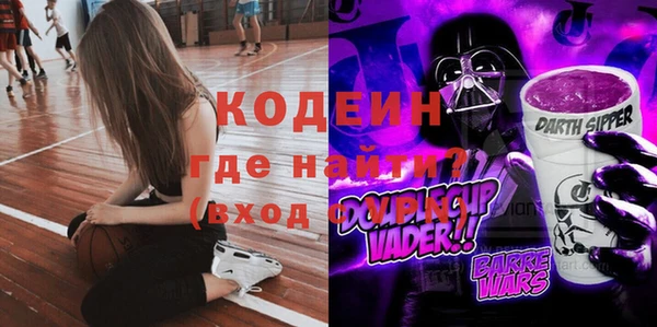 кокаин колумбия Балабаново