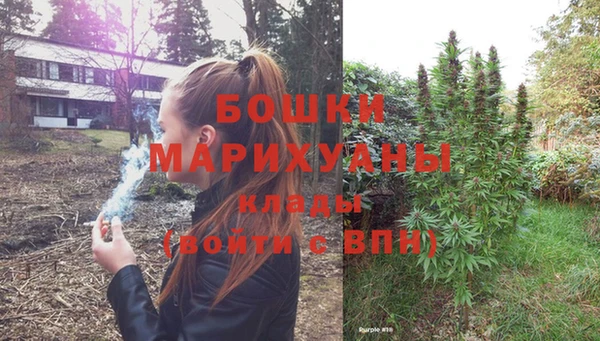 кокаин премиум Белокуриха