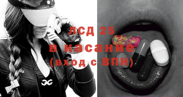 кокаин премиум Белокуриха