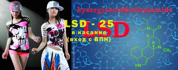 MDMA Premium VHQ Беломорск