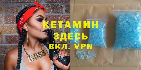 каннабис Белоозёрский