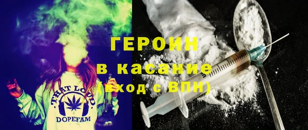 каннабис Белоозёрский