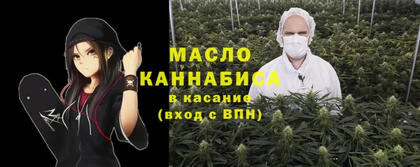 каннабис Белоозёрский