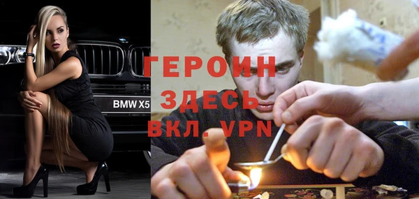 каннабис Белоозёрский