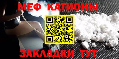 дживик Рузаевка