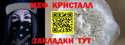 марки lsd Рязань