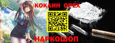 дживик Рузаевка