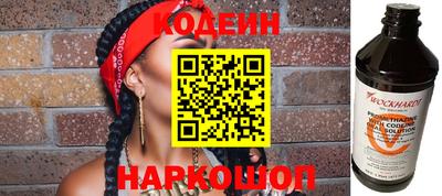 дживик Рузаевка