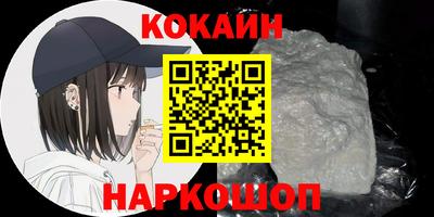 дживик Рузаевка