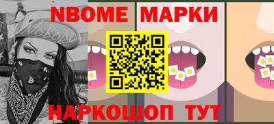 прущий лед Рыбинск