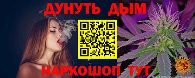 прущий лед Рыбинск