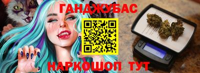 прущий лед Рыбинск