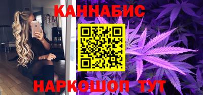 марки lsd Рязань