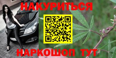 марки lsd Рязань