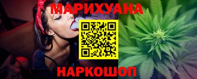 марки lsd Рязань
