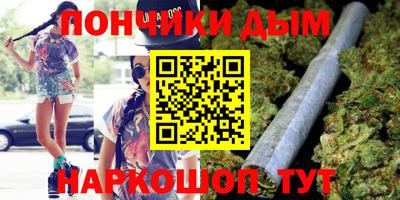 прущий лед Рыбинск