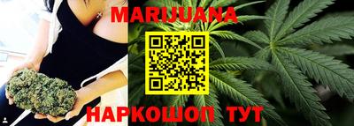 марки lsd Рязань