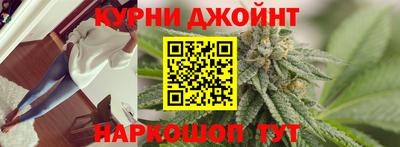 марки lsd Рязань