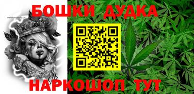 дживик Рузаевка