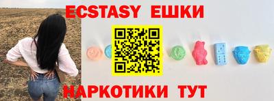 марки lsd Рязань