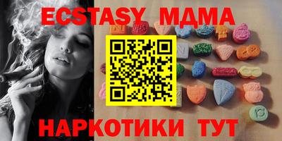 дживик Рузаевка