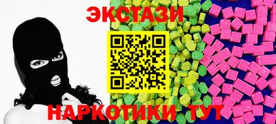 дживик Рузаевка