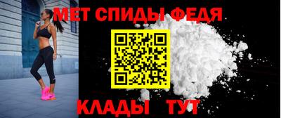 дживик Рузаевка