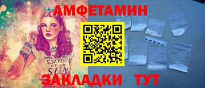 марки lsd Рязань