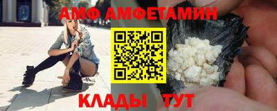 марки lsd Рязань