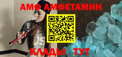 дживик Рузаевка