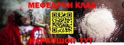 марки lsd Рязань