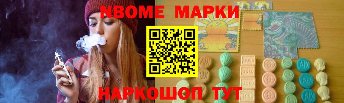 ЛСД экстази ecstasy  Лсд 25 экстази кислота  Вход с VPN  ЛСД экстази  Соль-Илецк 