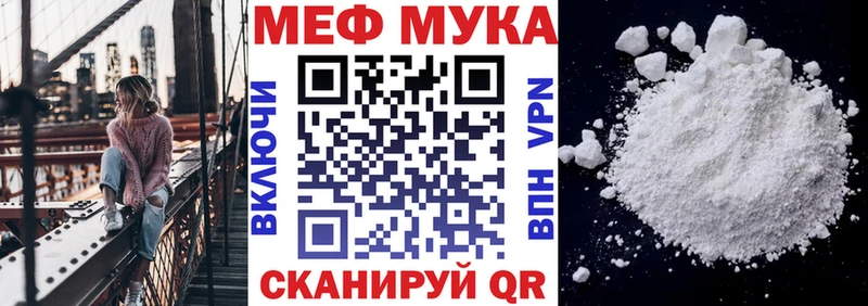 ОМГ ОМГ ССЫЛКА  хочу наркоту  Соль-Илецк  Меф VHQ 